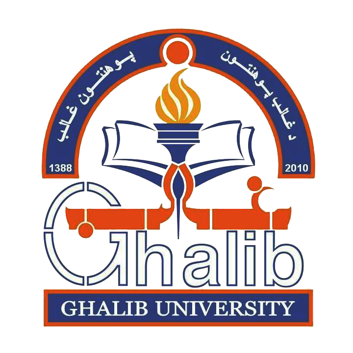 University Logo